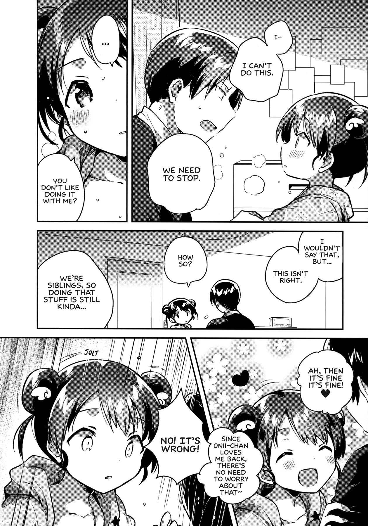 Hentai Manga Comic-My Little Sister Is an Alien-Read-17